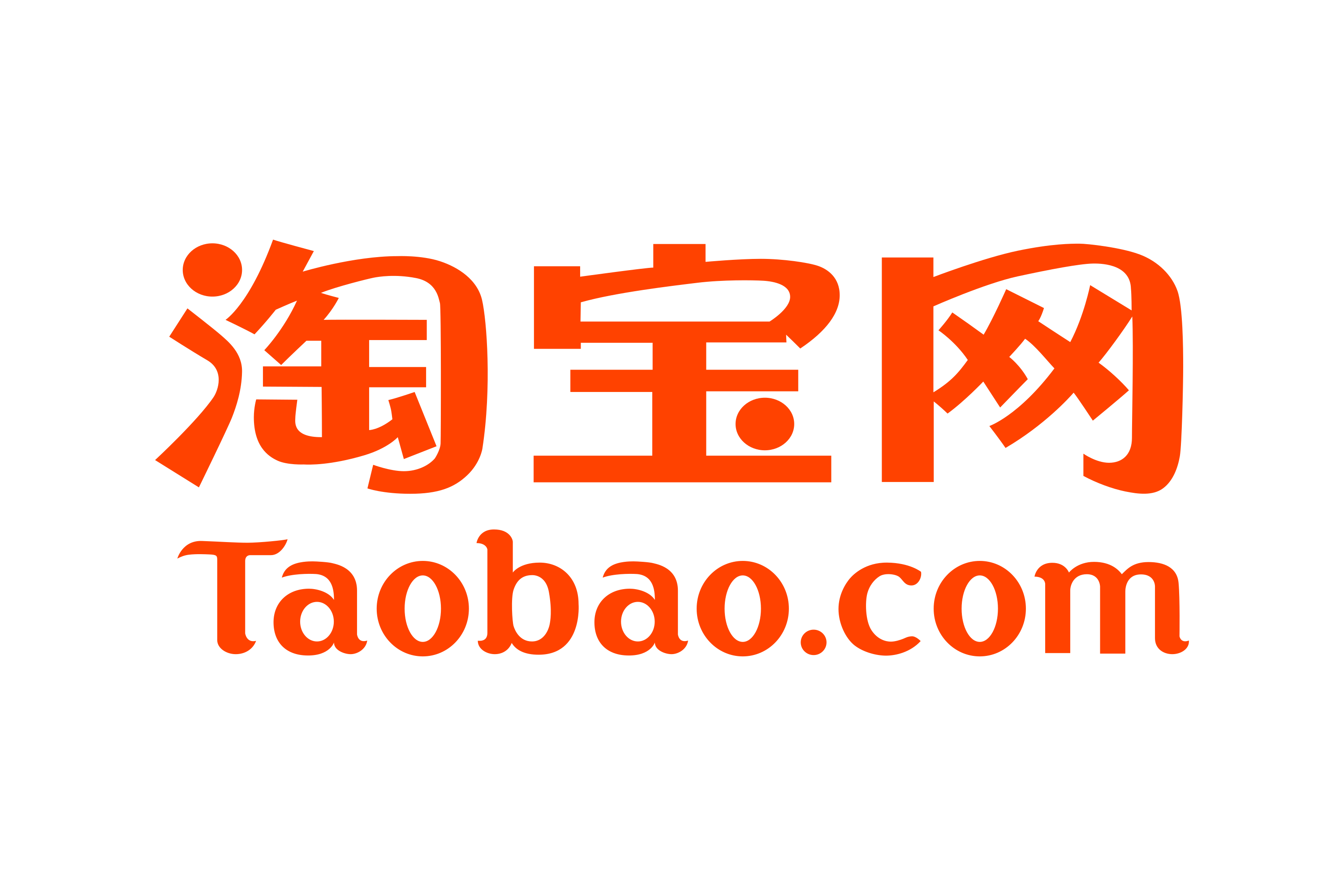 Taobao 